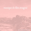 Cover The Brian Jonestown Massacre - Musique De Film Imagine