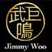 jimmywoonews