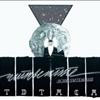 TDTMCM Ruimtemissie: Schruimtemissie cover