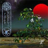 Ozric Tentacles – Paper Monkeys