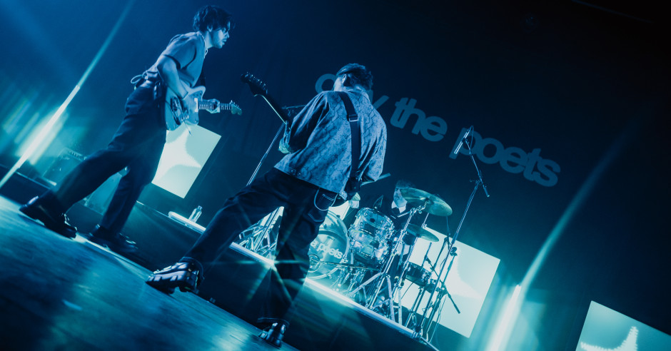 Festivalinfo review: Only The Poets - 02/04 - Doornroosje