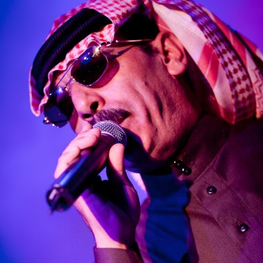 Omarsouleyman