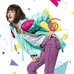 Yelle