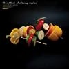 Bronstibock Saddersap Remix EP cover