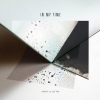 Avant La Lettre In My Time cover