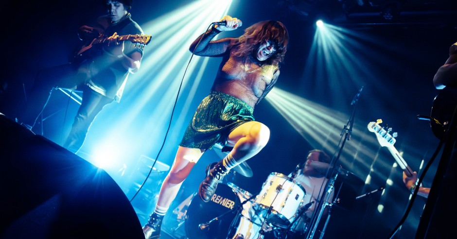 Festivalinfo review: A Giant Dog - 07/09 - Paradiso
