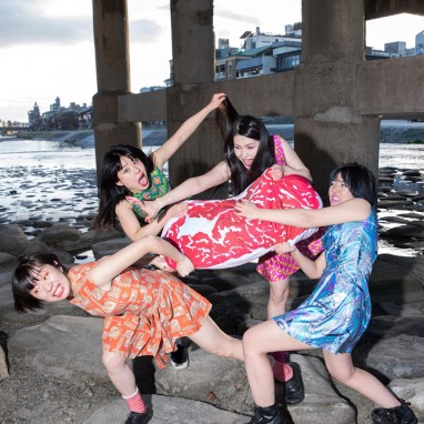 Otoboke Beaver