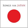 Various - Songs For Japan