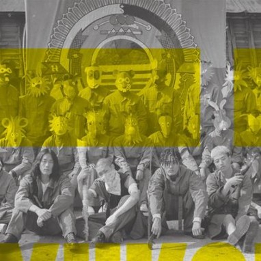 Hyukoh 