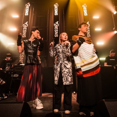 review: Eurosonic Noorderslag (ESNS) 2023 