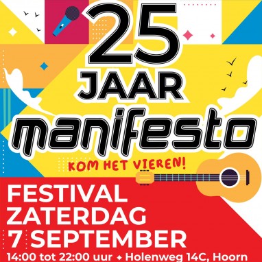 25 Jaar Manifesto