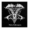 Cover Treblinka - Shrine Of The Pentagram