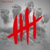 Trey Songz Chapter V cover