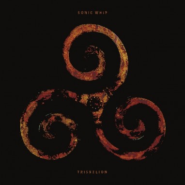 Triskelion