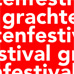 grachtenfestivalnews.jpg