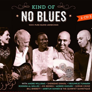 NO Blues