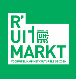 r'uitmarkt (uitmarkt rotterdam)