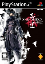 Shinobido Way Of The Ninja Playstation Game