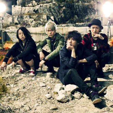 One Ok Rock