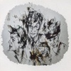Cover Will And The People - Will and the People