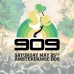 909 festval