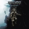 Kamchatka The Search Goes On cover