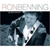 Ron Benning – Bloed Kruipt