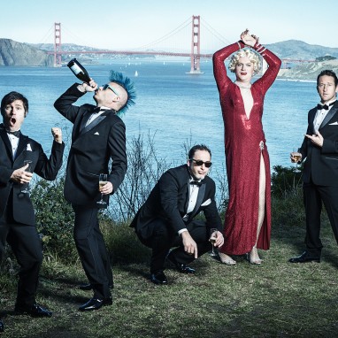 Me First and the Gimme Gimmes