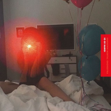 Unknown Mortal