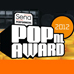 SenaPerformersPOPnlAward