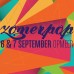 Zomerpop 2019