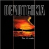 Devotchka - How it Ends