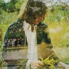Ryley Walker Primrose Green cover
