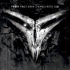 fearfactory-transgression