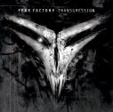 Fearfactory