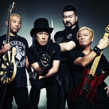 Loudness