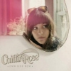 Caitlin Rose Own Side Now cover