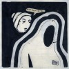 Doldrums The Air Conditioned Nightmare cover