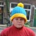 The Real South Park