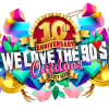 We love the 90's Outdoor Festival 2020 logo