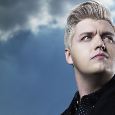 Flux Pavilion