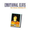 Emotional Elvis - Dusbaba EP
