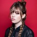 Emma Ruth Rundle