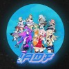 International Anime Music Festival 2023 logo