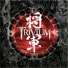 Trivium – Shogun