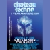 Chateau techno