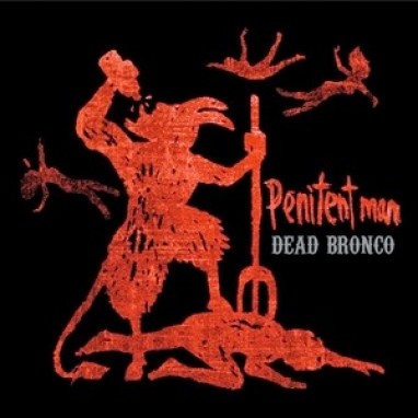 Dead Bronco