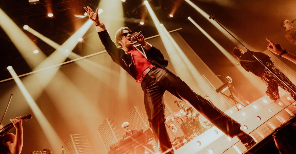 Festivalinfo review: Son Mieux - 17/05 - TivoliVredenburg