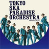 Tokyo Ska Paradise Orchestra – Paradise blue