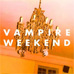 vampireweekendnewss